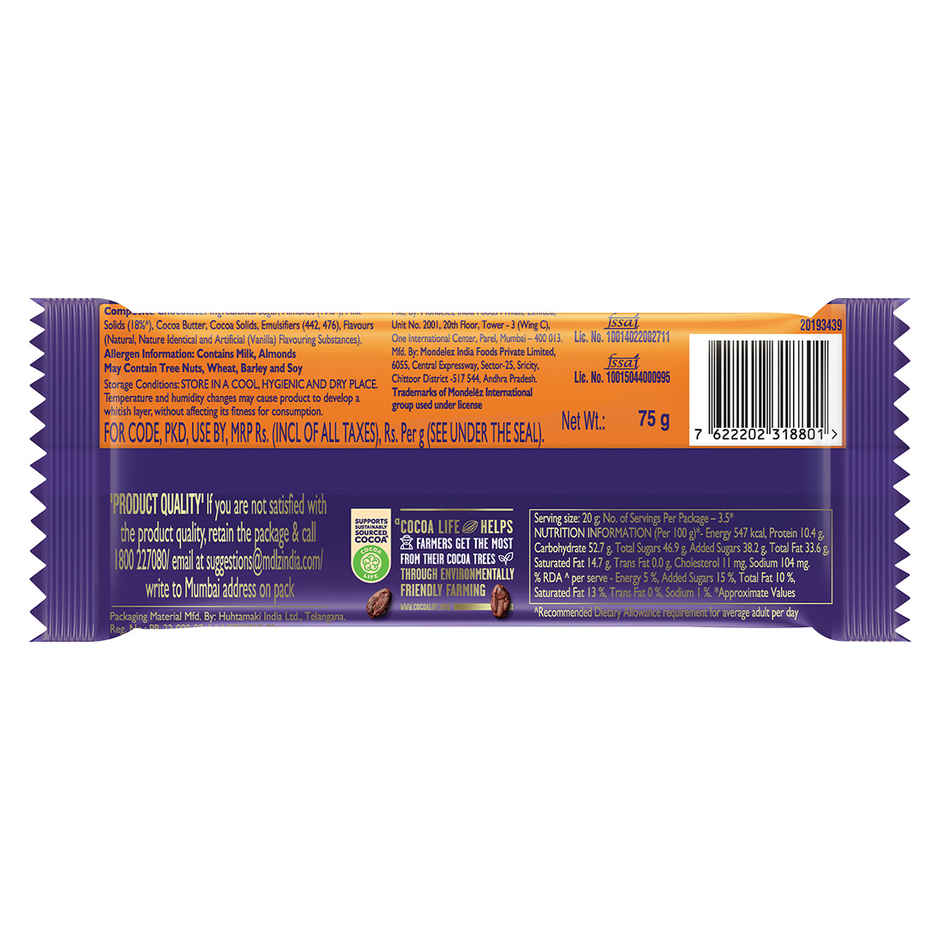 Cadbury Dairy Milk Roast Almond Chocolate Bar