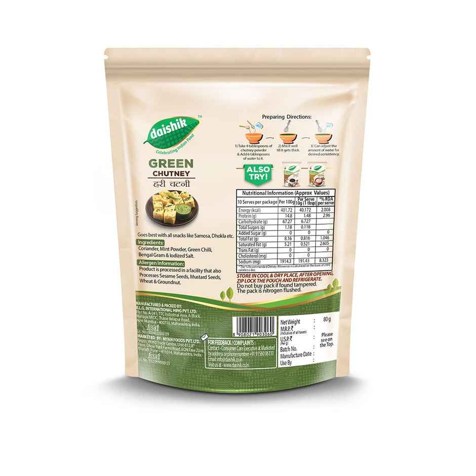 Daishik Green Chutney