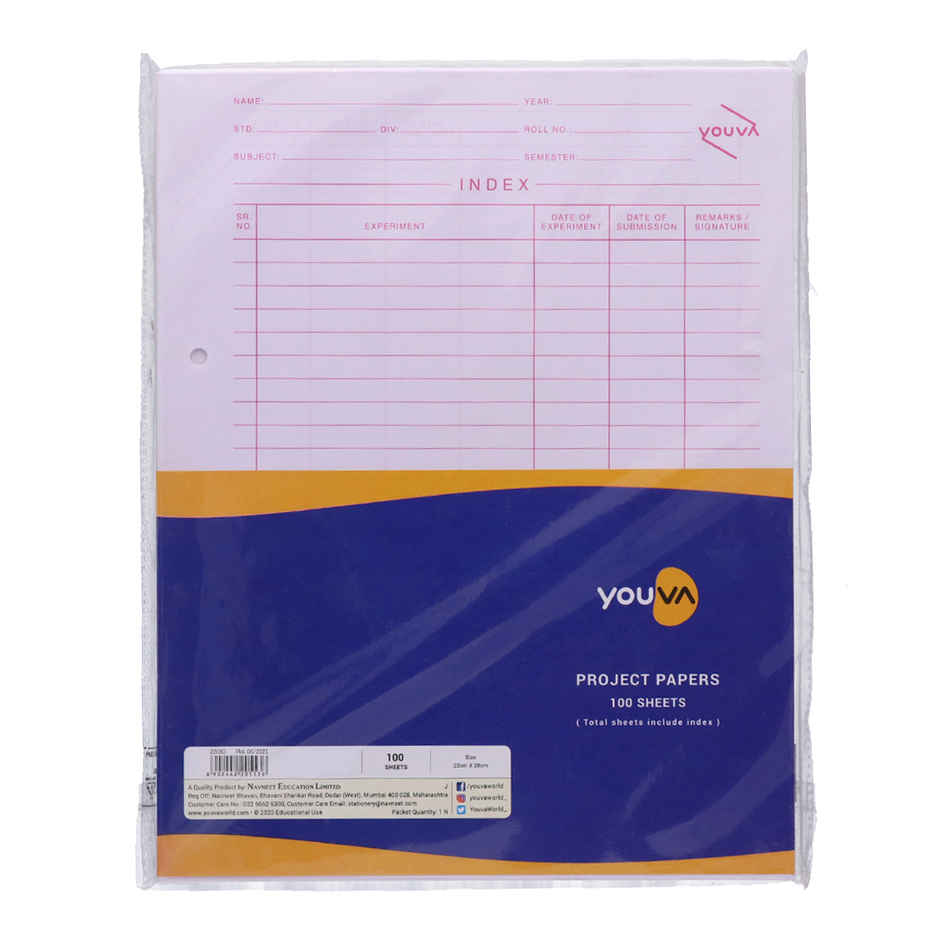 Navneet Youva | Project Paper With Designed Border | 1 Side Ruled / 1 Side Plain 