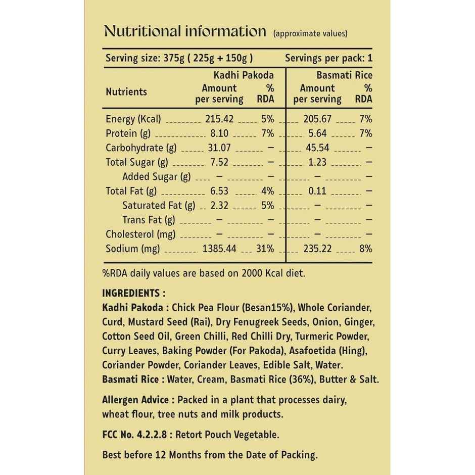 Hocco Kadhi Pakoda Rice Combo | Quick & Savory Meal