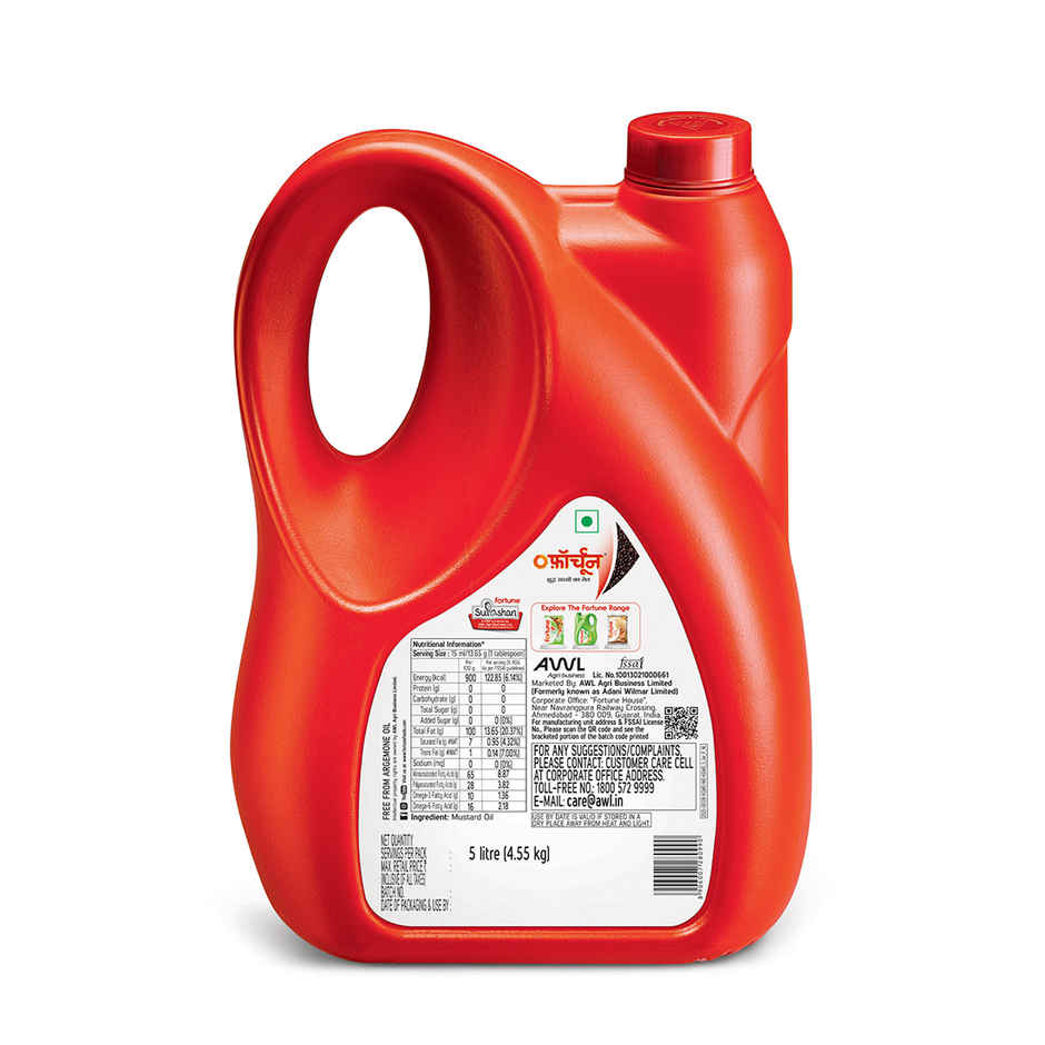 Aashirvaad Atta - Whole Wheat(10kg), Fortune Kachi Ghani Pure Mustard Oil(5l) & Uttam SULPHURLESS SUGAR(1kg) Combo