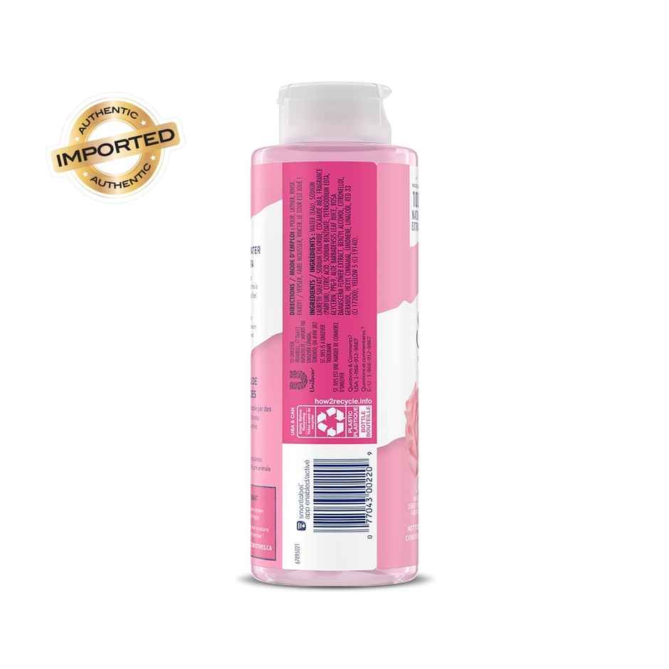 St. Ives Refreshing Rose Water & Aloe Vera Shower Gel | For Rejuvinated Skin