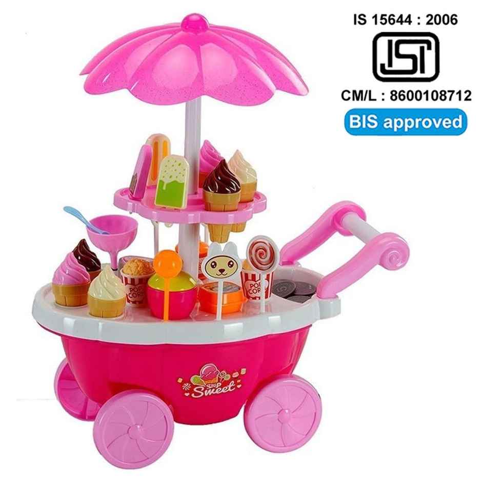 Wembley Household Pretend Play Set Appliances Accessories (Ice Cream Set)
