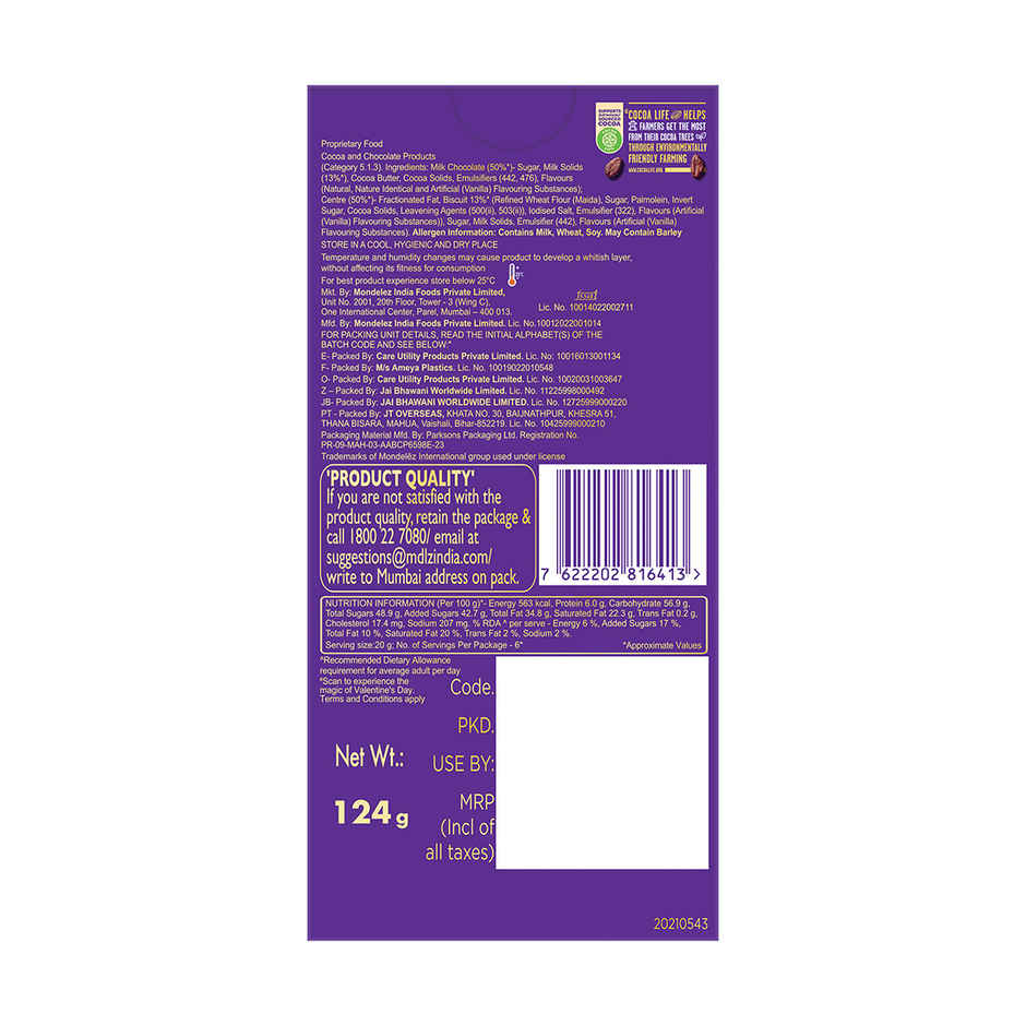 Cadbury Dairy Milk Silk Oreo Chocolate Bar