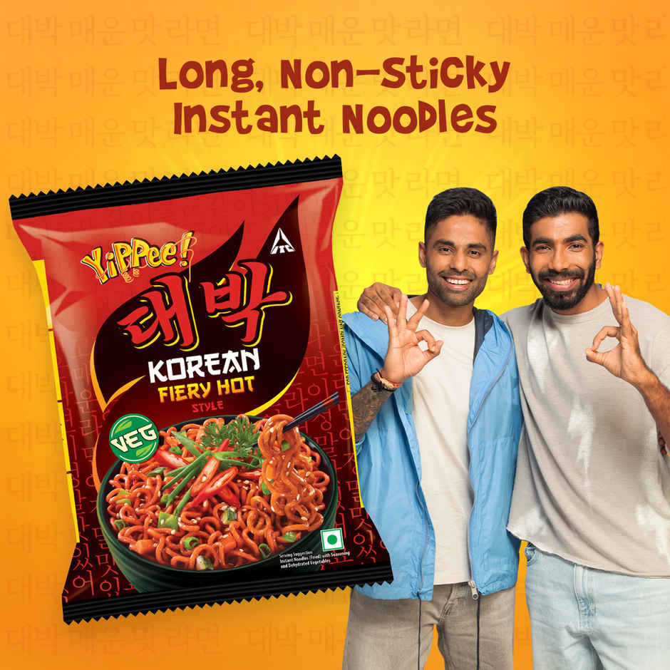 Yippee Korean Fiery Hot Noodles