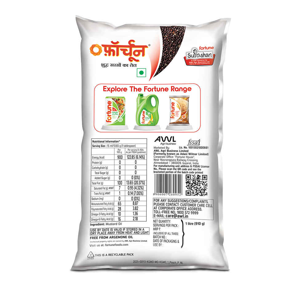 Mayurank Sugar(1 kg), Fortune Premium Kachi Ghani Pure Mustard Oil Pouch(1 l) & Ganesh Whole Wheat Chakki Atta(5 kg) Combo
