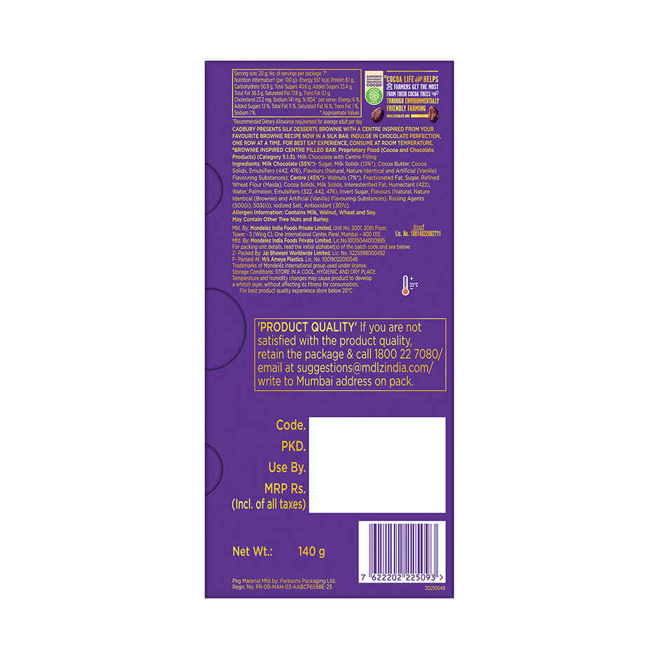 Cadbury Dairy Milk Silk Desserts Brownie Chocolate Bar