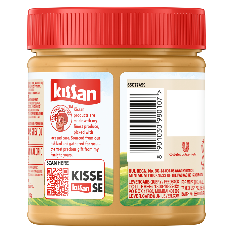 Kissan Hazelnut Choco Peanut Spread
