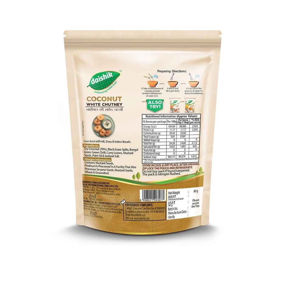 Daishik White Coconut Chutney