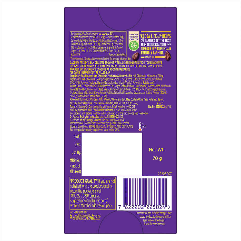 Cadbury Dairy Milk Silk Desserts Brownie Chocolate Bar