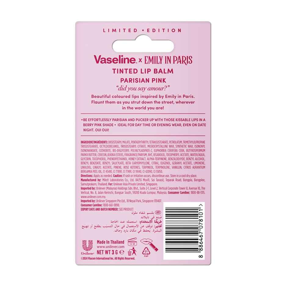 Vaseline Emily in Paris Parisian Pink Tinted Lip Balm