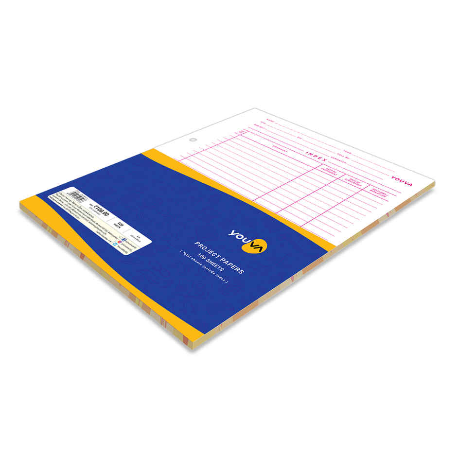Navneet Youva | Project Paper With Designed Border | 1 Side Ruled / 1 Side Plain 