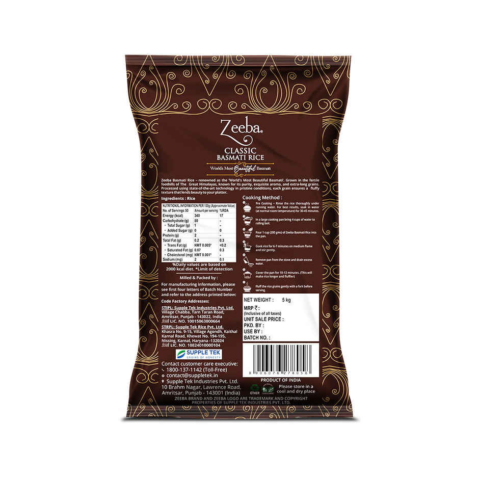 Zeeba Classic Aged Basmati Rice Extra Long Rice