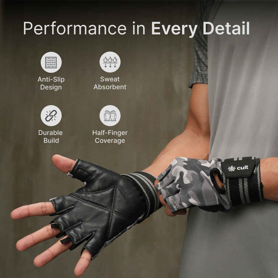 Cult Gym Gloves Camo - L