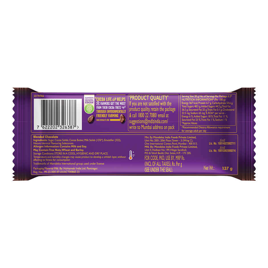 Cadbury Dairy Milk Silk Ganache Chocolate Bar
