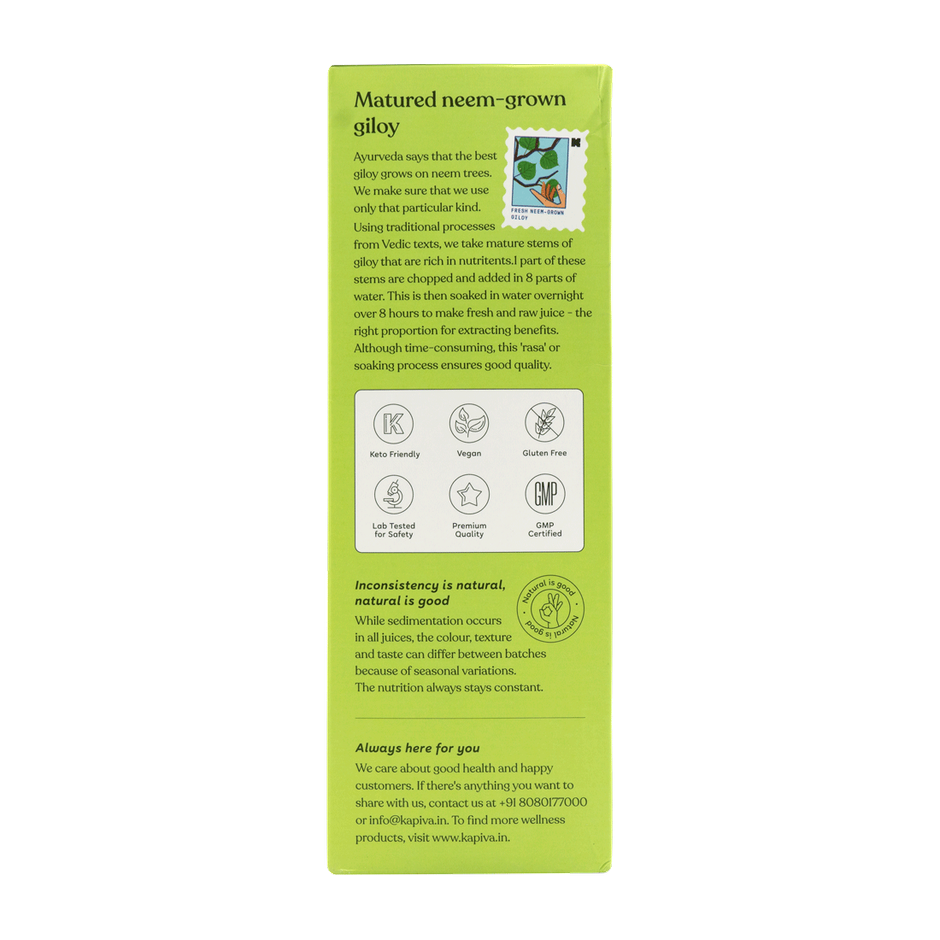 Kapiva Wild Giloy Juice