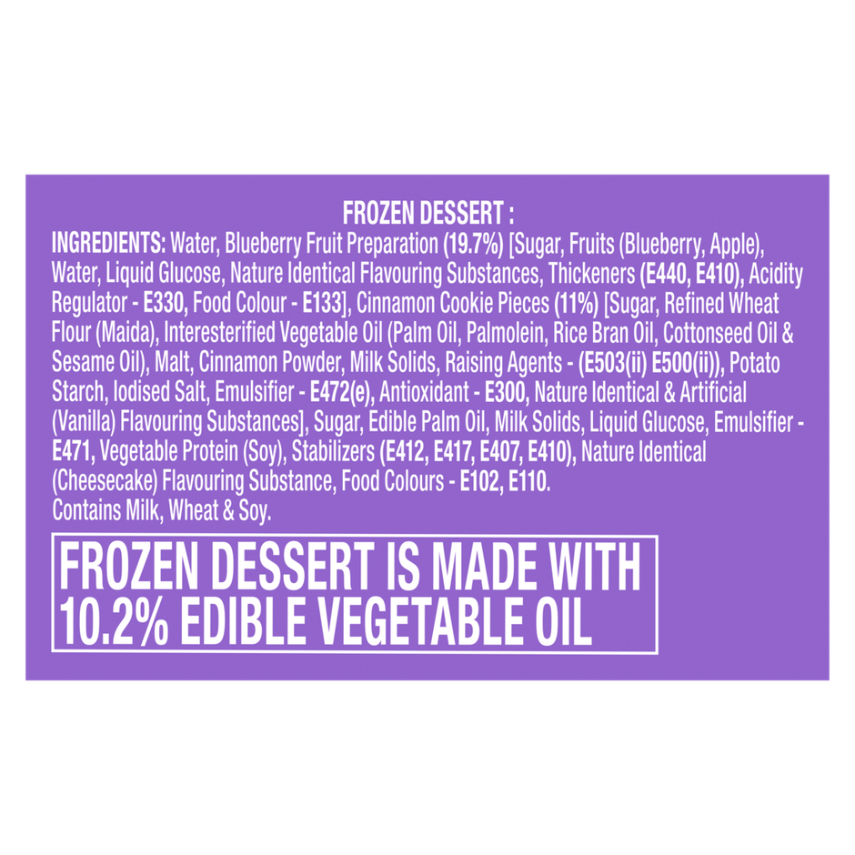 Kwality Walls Trixy Cheesecake Cup