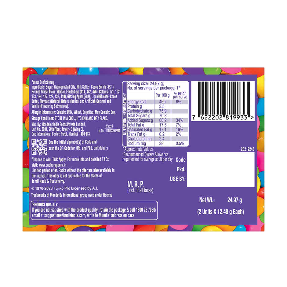 Cadbury Gems Chocolate Duo Pack Combo  