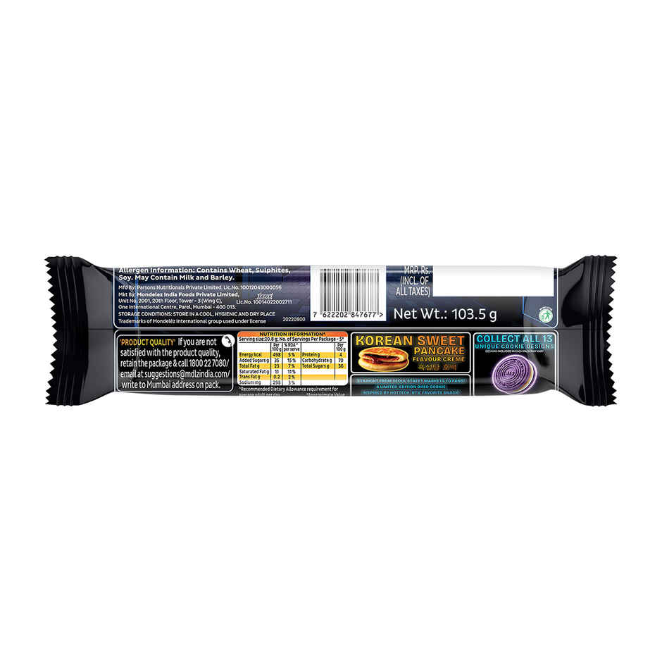 Oreo BTS Korean Sweet Pancake Flavour Creme Biscuit