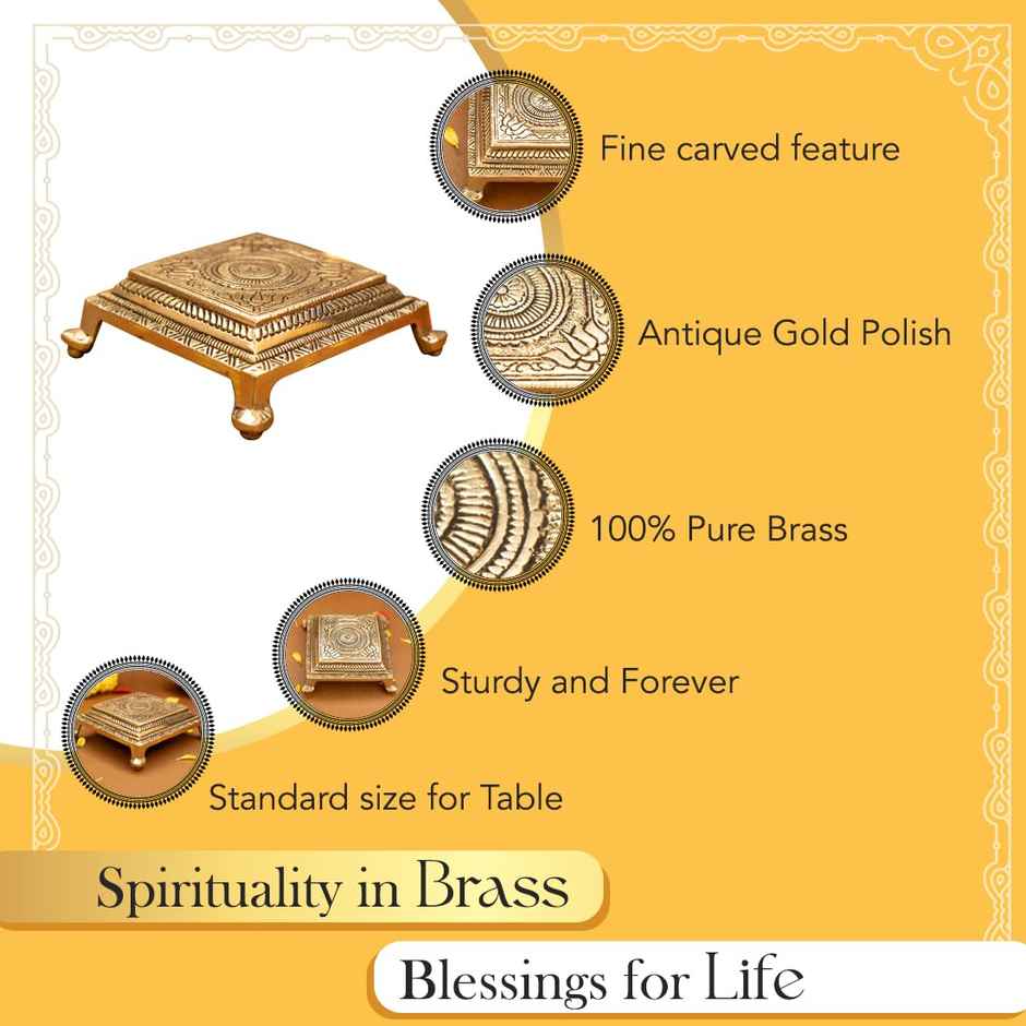 Ekhasa Pure Brass Chowki For God Idols | 10.5 cm | Brass Stool Stand | Small Stand Peedam For Idols