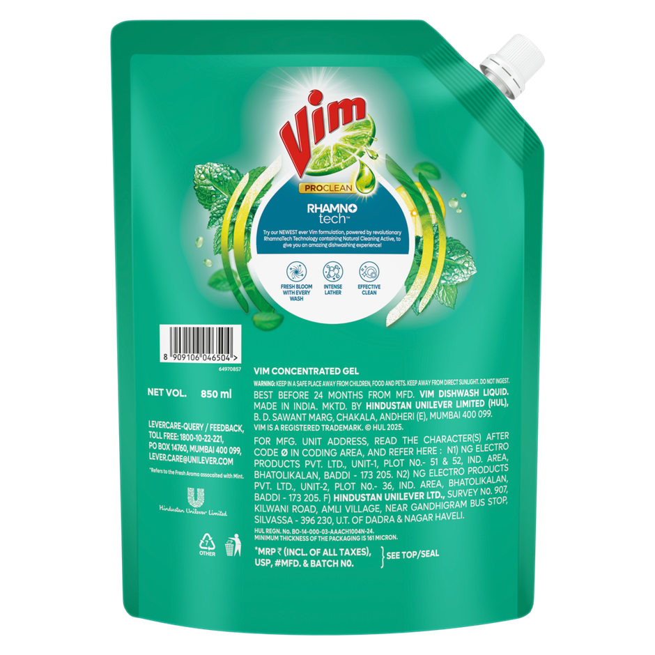Vim Anti Smell Dishwash Liquid
