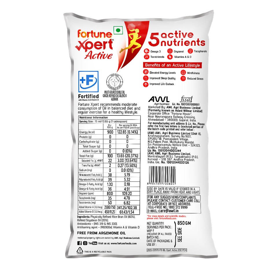 Fortune Xpert Active Rice Bran & Soyabean Blended Cooking Oil