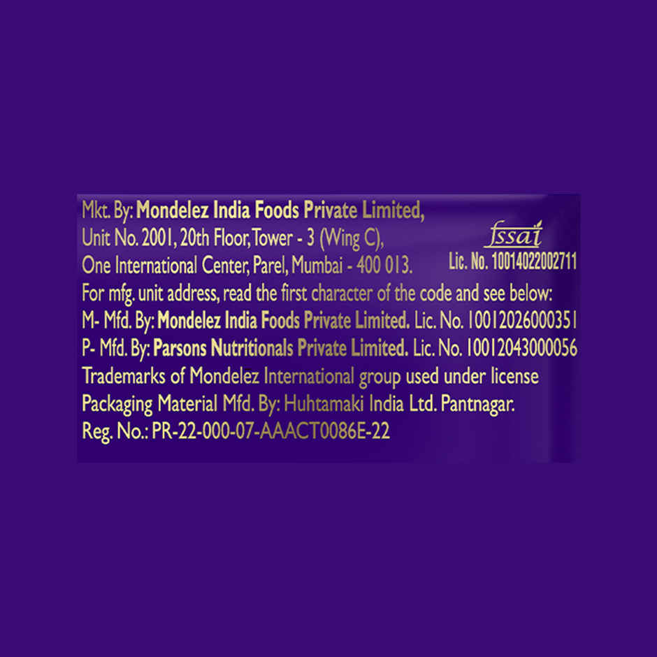 Cadbury Dairy Milk Shots Chocolate Balls