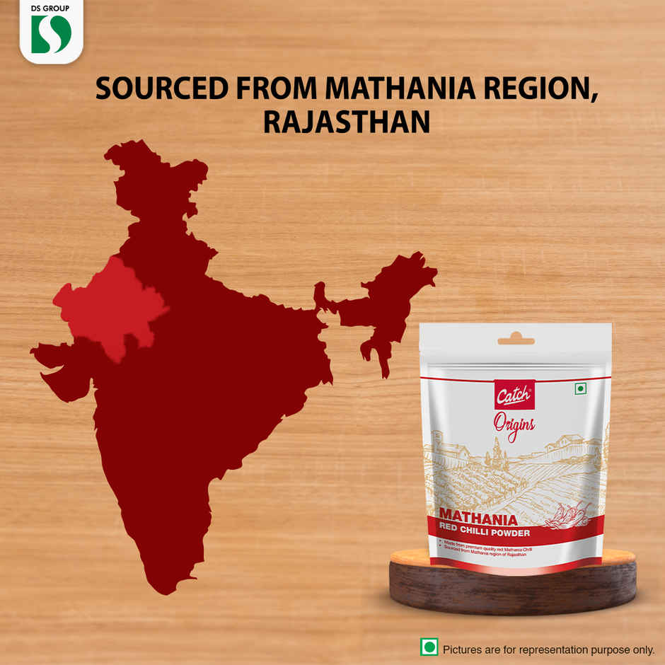 Catch Mathania Red Chilli Powder