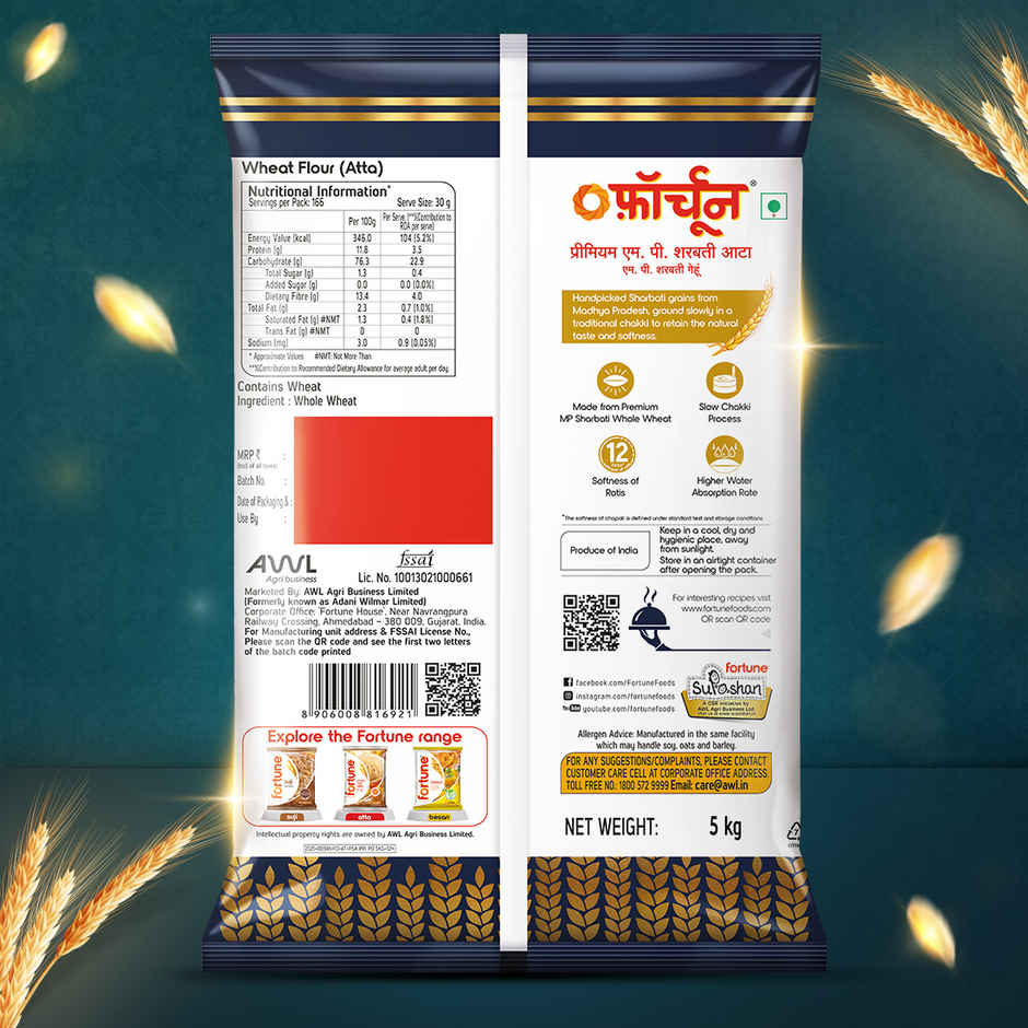 Fortune Premium MP Sharbati Atta | Upto 12 Hours Softness | Slow Chakki Process