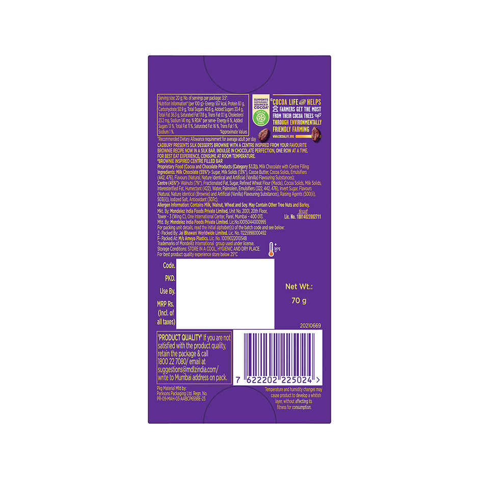 Cadbury Dairy Milk Silk Desserts Brownie Chocolate Bar Combo