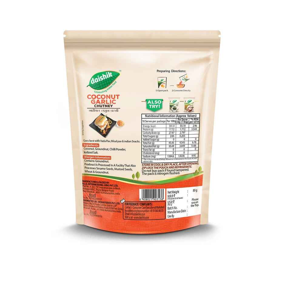 Daishik Coconut Garlic Chutney