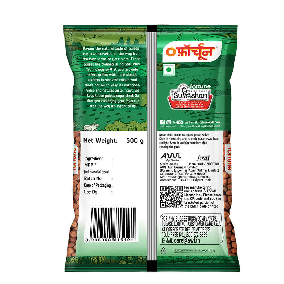 Fortune Unpolished Kala Chana Whole