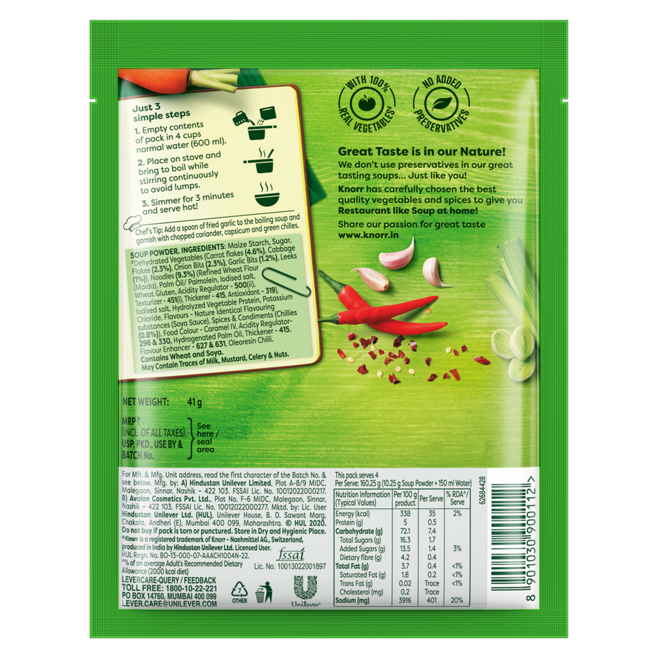 Knorr Chinese Hot And Sour Veg Soup