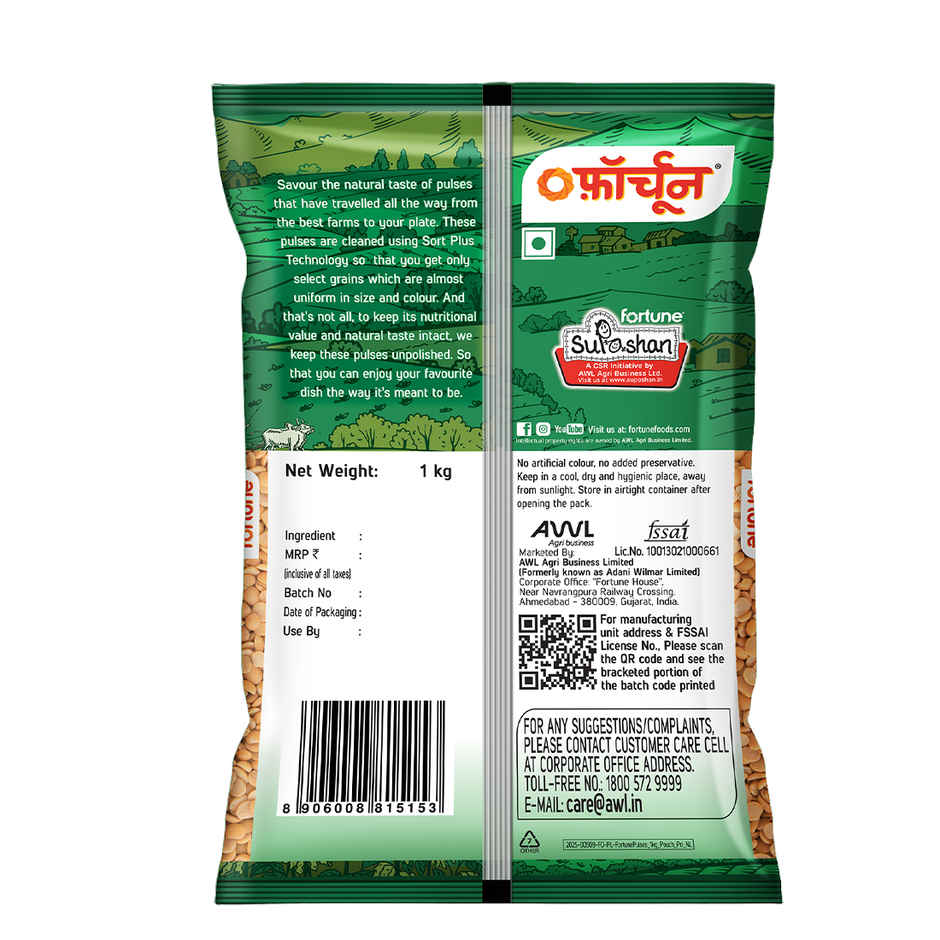 Fortune Unpolished Arhar Dal