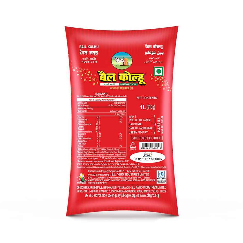 Bail Kolhu Mustard Oil | Pouch