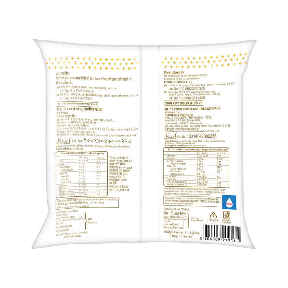 Heritage Golden Cow Milk