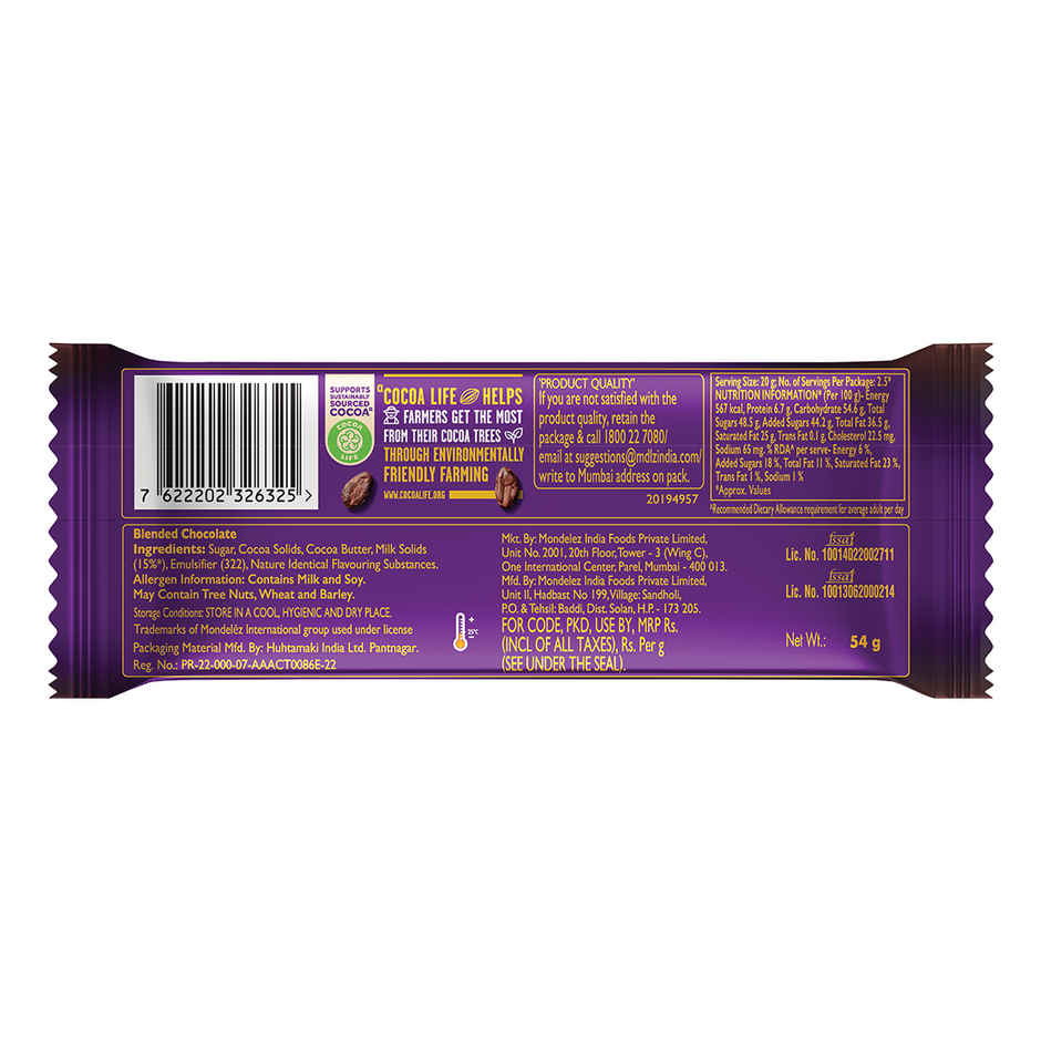 Cadbury Dairy Milk Silk Ganache Chocolate Bar Combo