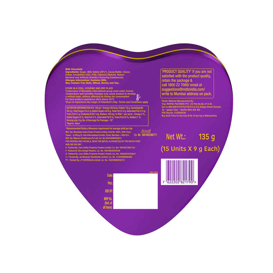 Cadbury Dairy Milk Silk Heart Shaped Chocolate Valentines Gift Box