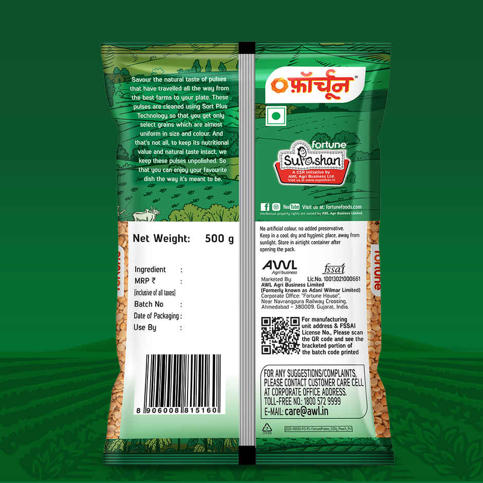 Fortune Unpolished Arhar Dal