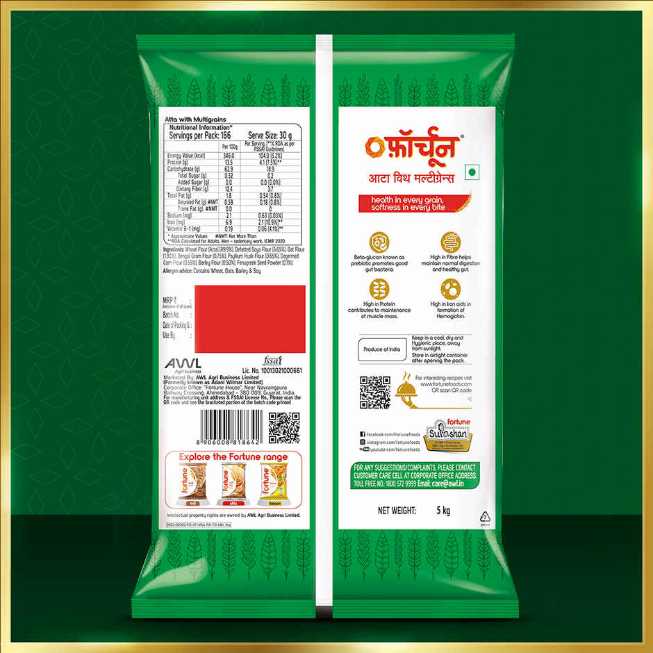 Fortune Atta with Multigrains | High in Protein, Fibre & Iron | With 8 Supergrains