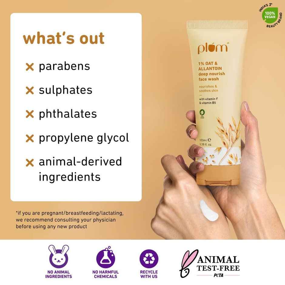 Plum 1% Oat & Allantoin Deep Nourish Face Wash