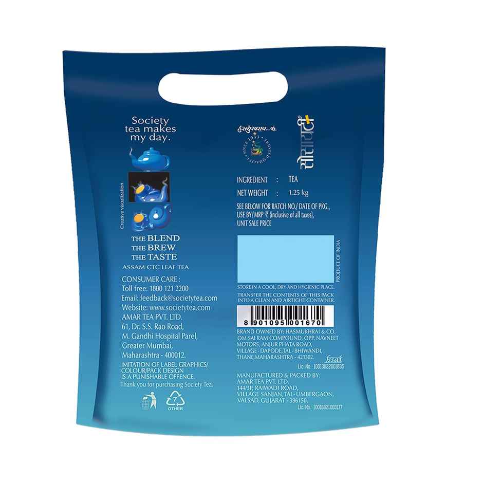 Society Leaf Tea Pouch