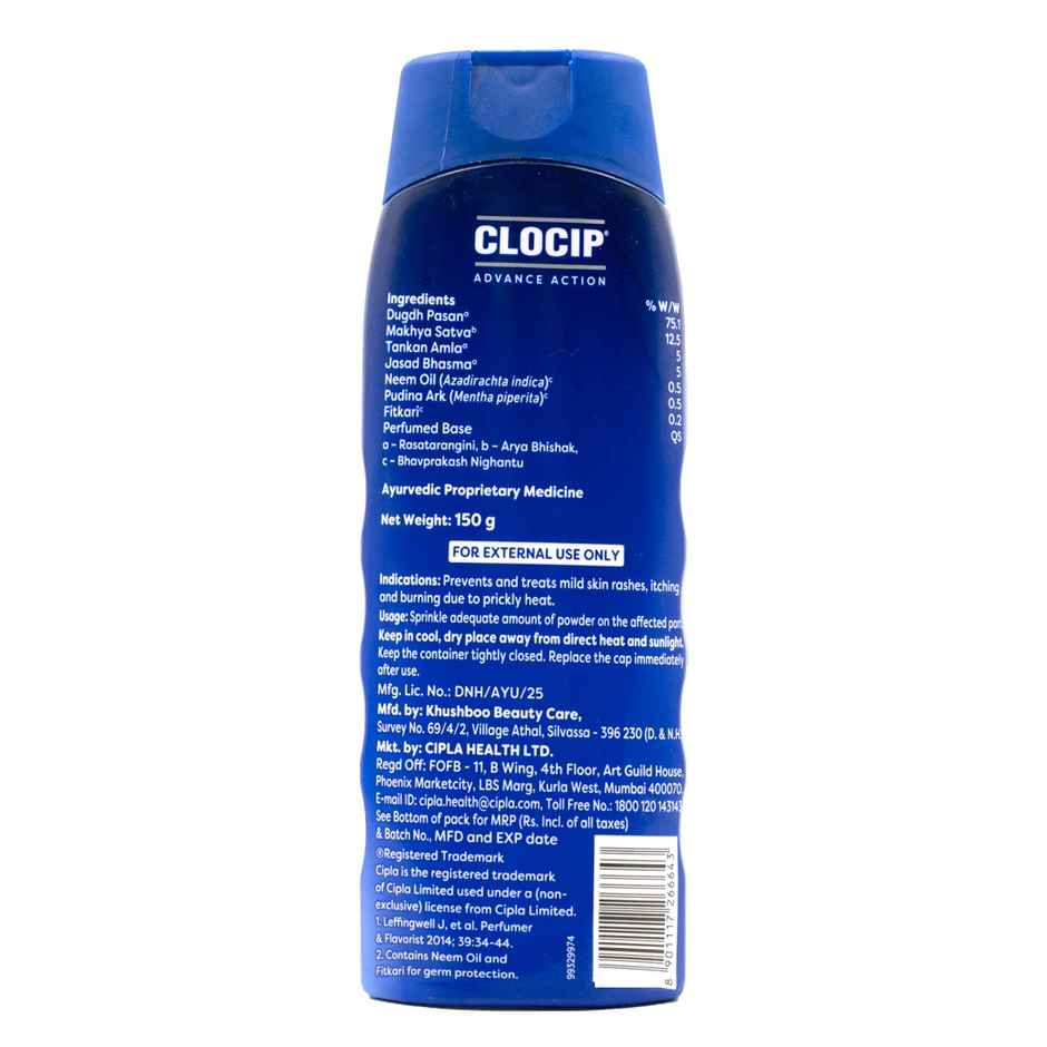 Clocip Advance Action Precly Heat Powder