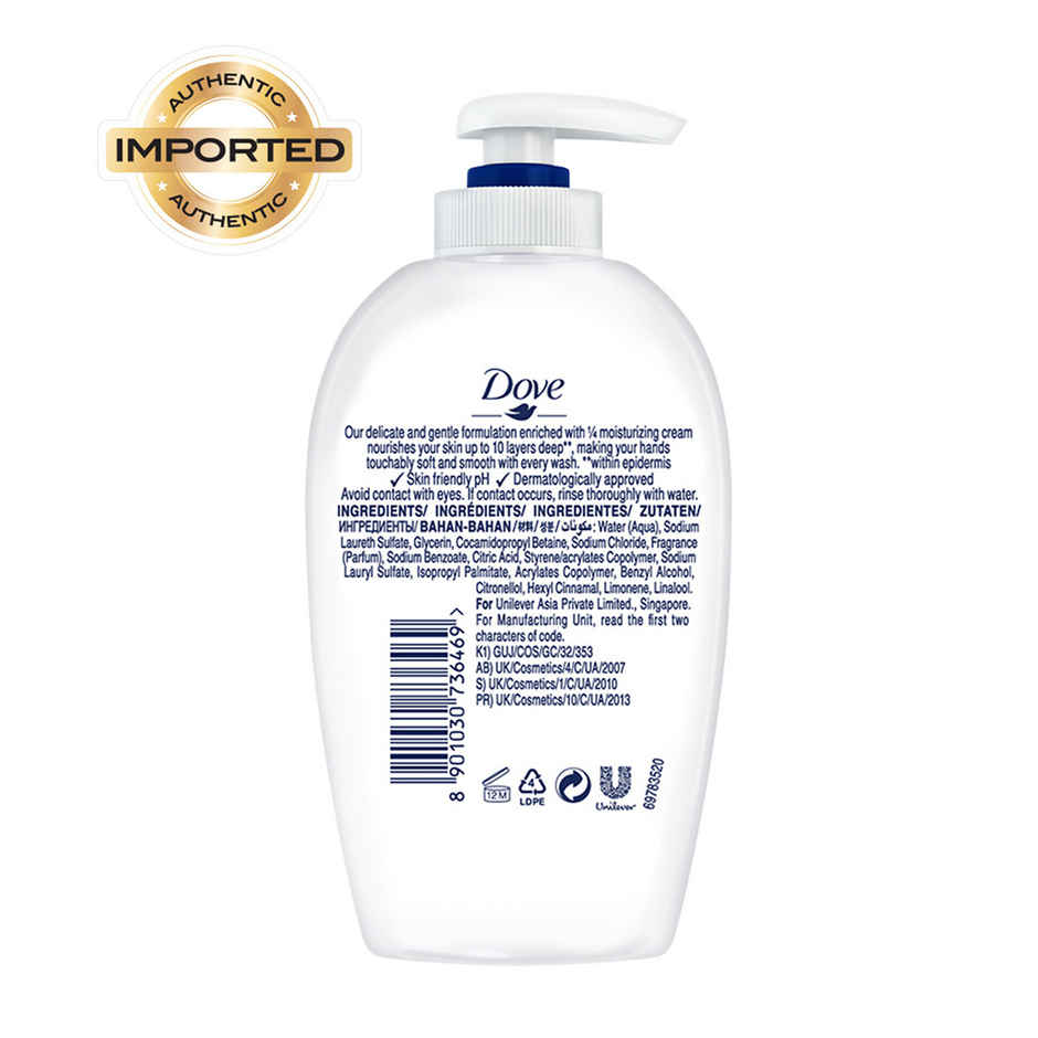 Dove Shea Butter & Vanilla Hand Wash