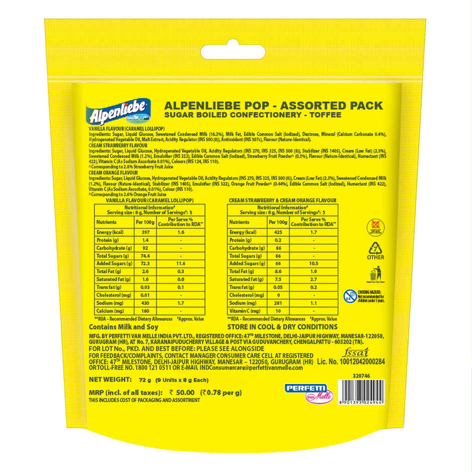 Alpenliebe Lollipop Orange, Strawberry & Caramel Flavour Family Pack