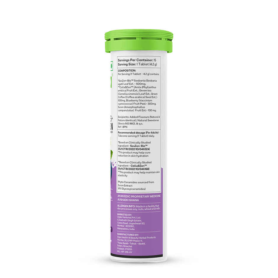 Oziva Phyto Ceramide Collagen Builder for Moisture Retention and Barrier Repairs