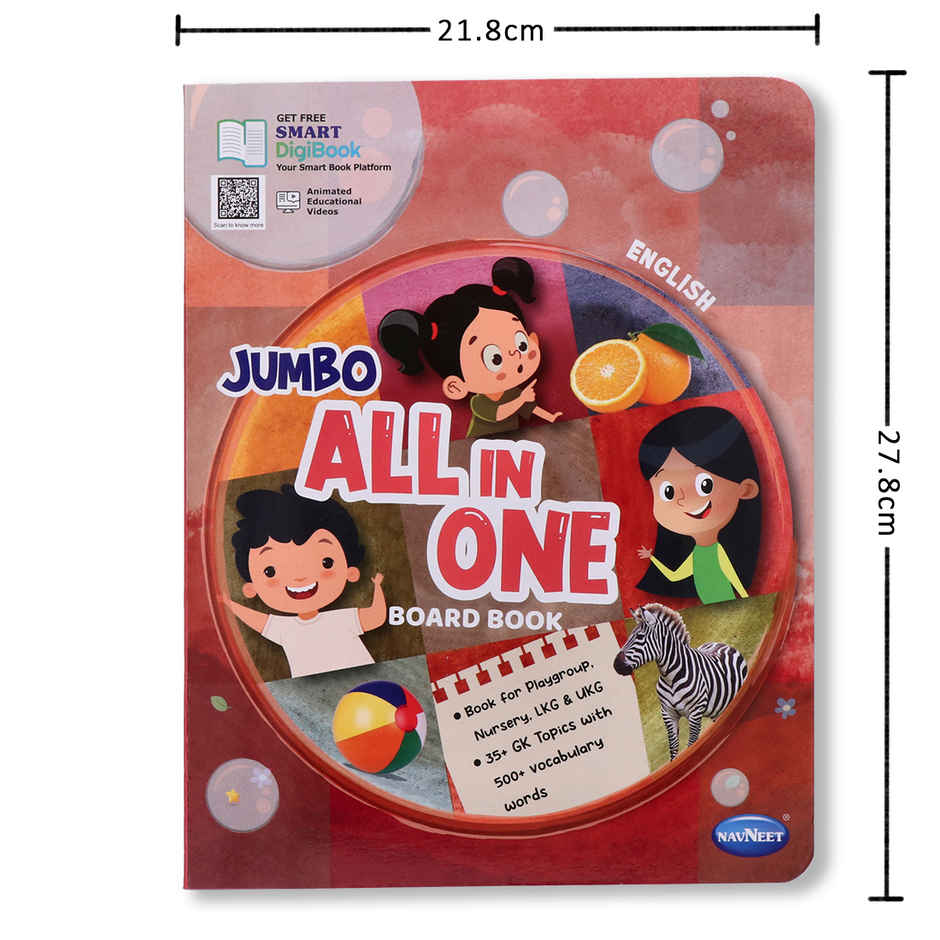 Navneet Jumbo All In One Board Book | Picture Board Book | Animated Interactive Book - Audio Book