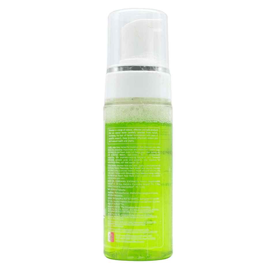 Himalaya Purifying Neem Foaming Face Wash