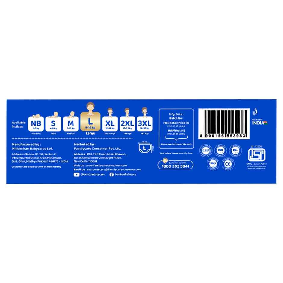 Bumtum Baby Diaper Pants With Double Leakage Protection - 9 To 14 Kg Large