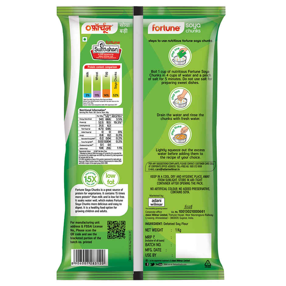 Fortune Soya Chunks | Pouch